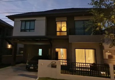 โคมไฟพระจันทร์ 60 cm