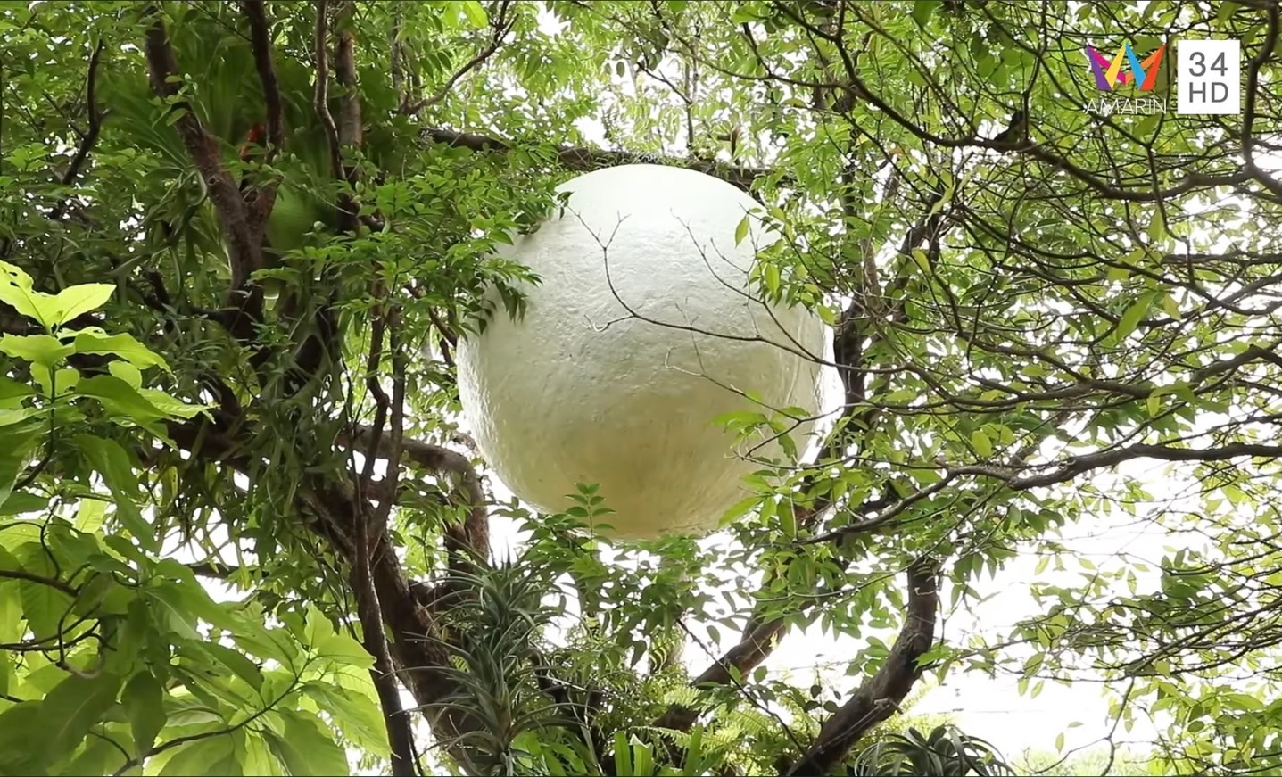 โคมไฟพระจันทร์ 80 cm